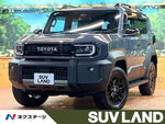 LANDCRUISER FJ