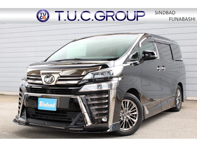 VELLFIRE