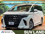 ALPHARD hybrid