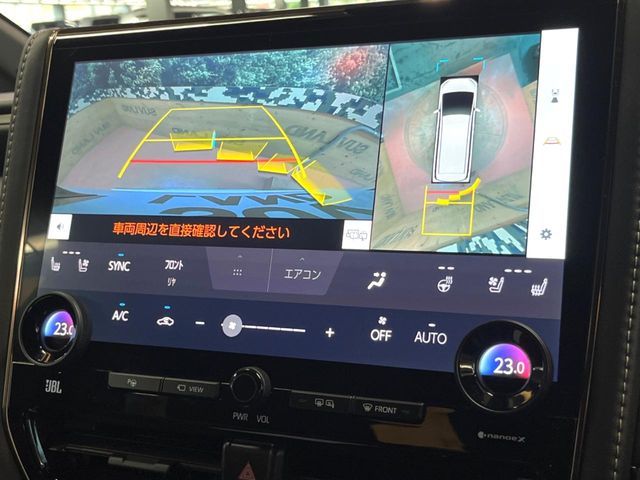ALPHARD hybrid