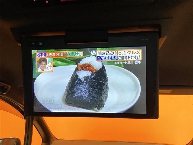 VOXY