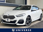 BMW 2series Gran coupe