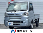 PIXIS truck