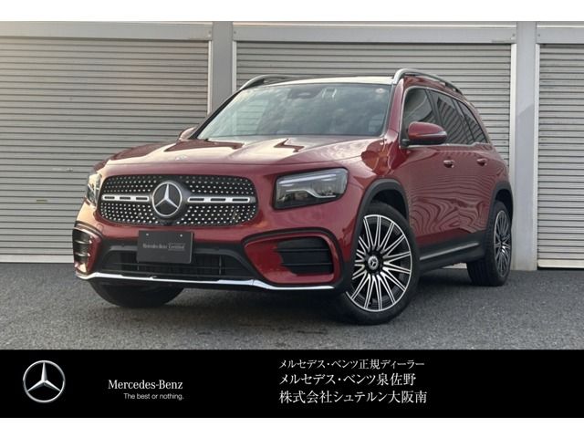 MERCEDES BENZ GLB