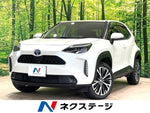 YARIS CROSS HYBRID