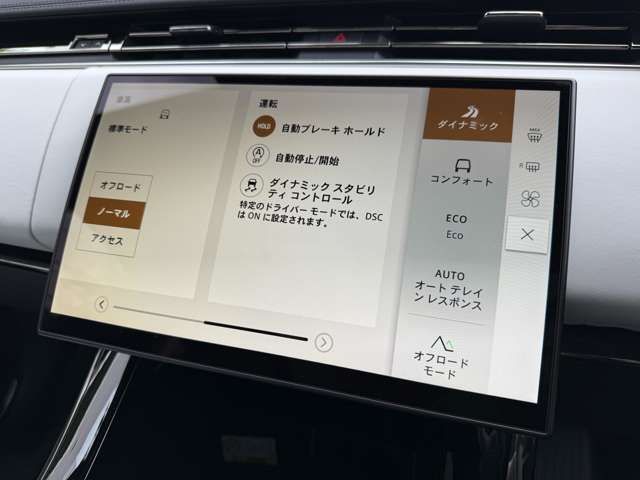 ROVER RANGE ROVER SPORTS