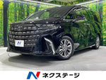 ALPHARD hybrid