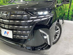 ALPHARD hybrid