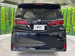 ALPHARD hybrid