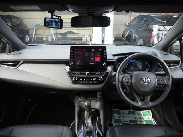 COROLLA TOURING HYBRID 4WD