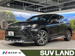 HARRIER 2WD