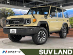 LANDCRUISER 70