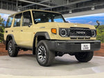 LANDCRUISER 70
