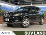 X-TRAIL 4WD