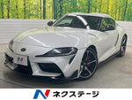 SUPRA