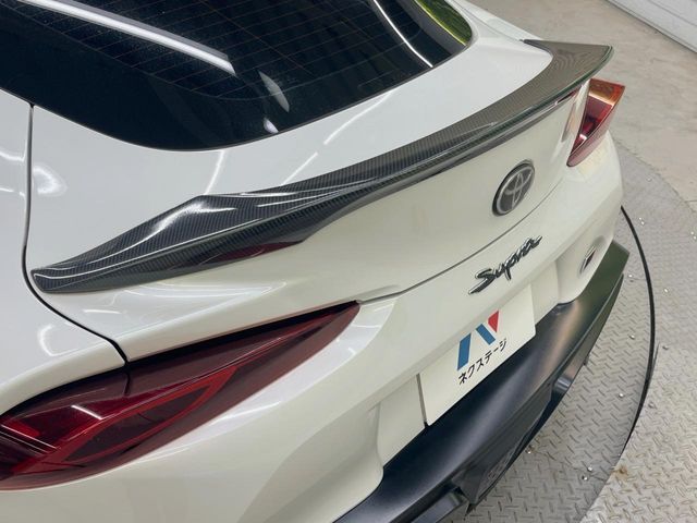 SUPRA
