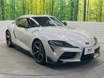 SUPRA