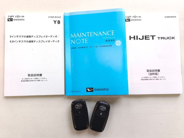HIJET truck 4WD