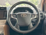 LANDCRUISER PRADO