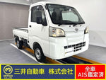 HIJET truck 4WD