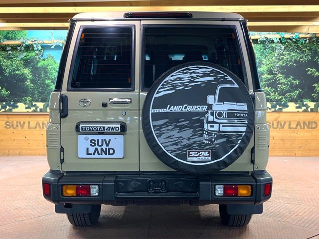 LANDCRUISER 70
