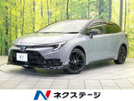 COROLLA TOURING HYBRID