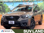 LEGACY OUTBACK