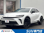 CROWN SPORT