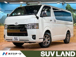 HIACE van 2WD