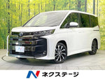 NOAH HYBRID