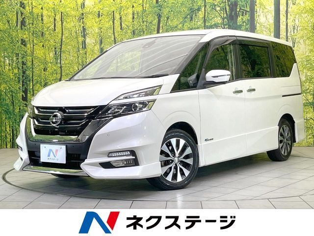 SERENA  S-HYBRID