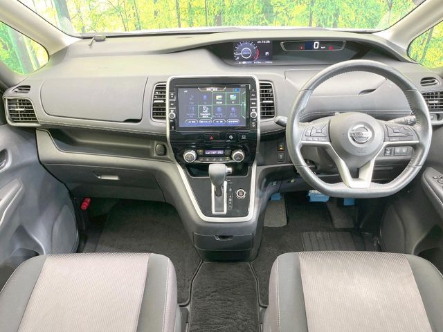 SERENA  S-HYBRID