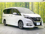 SERENA  S-HYBRID
