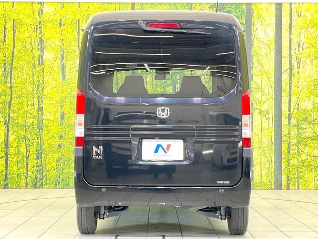 N-VAN+STYLE