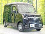 N-VAN+STYLE