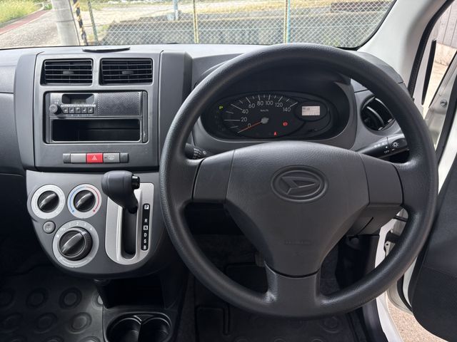 MIRA van