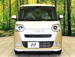 MOVE canbus