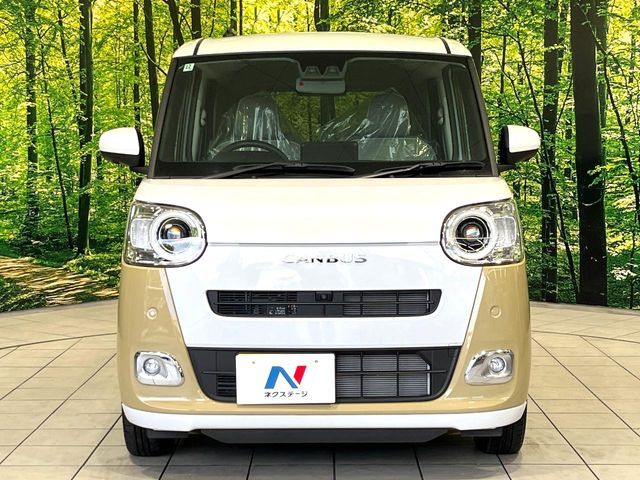 MOVE canbus