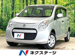 ALTO  4WD