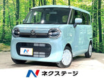 WAGON R SMILE