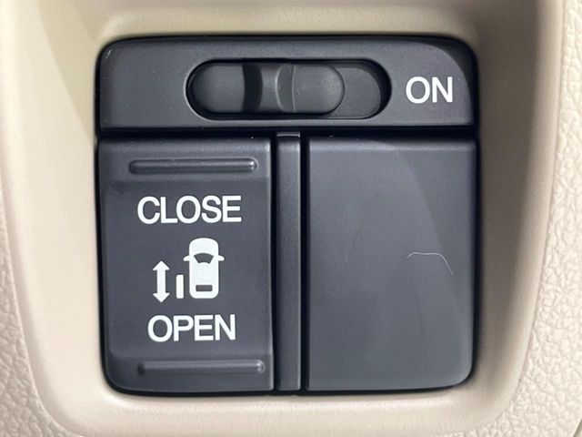 N BOX