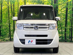 N BOX