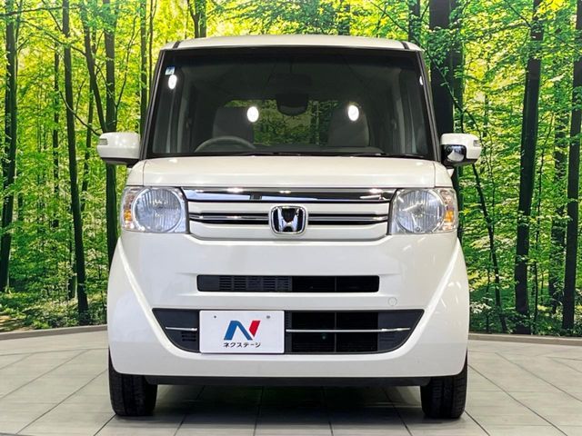 N BOX