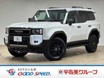 LANDCRUISER 250