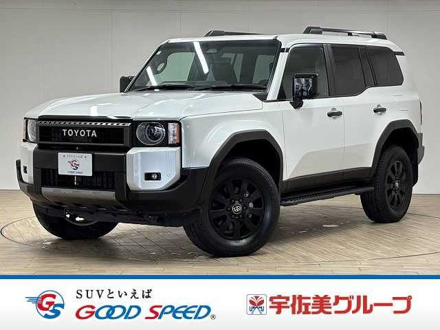 LANDCRUISER 250