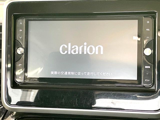 Spacia custom
