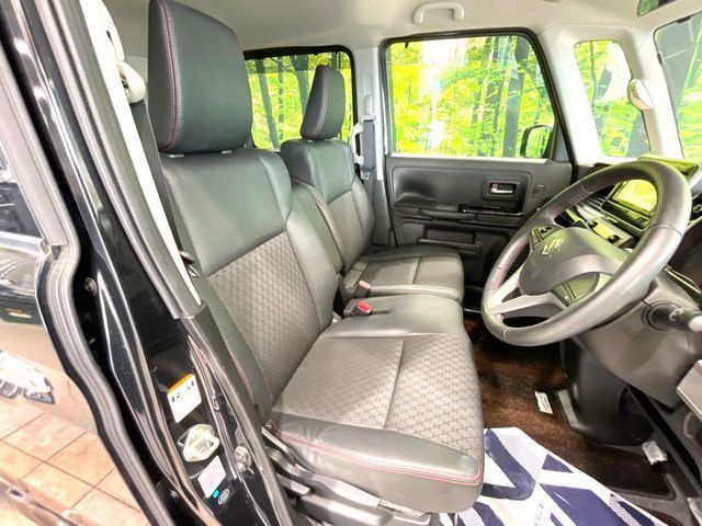 Spacia custom