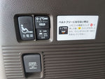 N BOX