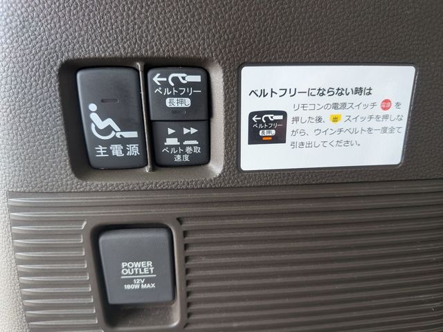 N BOX