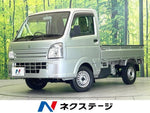 CARRY truck 4WD